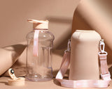 Sandy Beige- Classic -H2O Capsule 2.2L Half Gallon Water Bottle with Storage Sleeve and straw lid